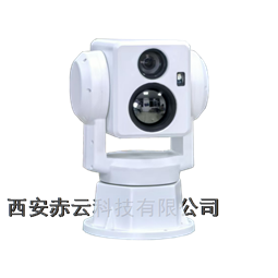 多光譜轉台攝像機