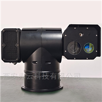 CY-Z30强声强光拒止驱离一体化云台